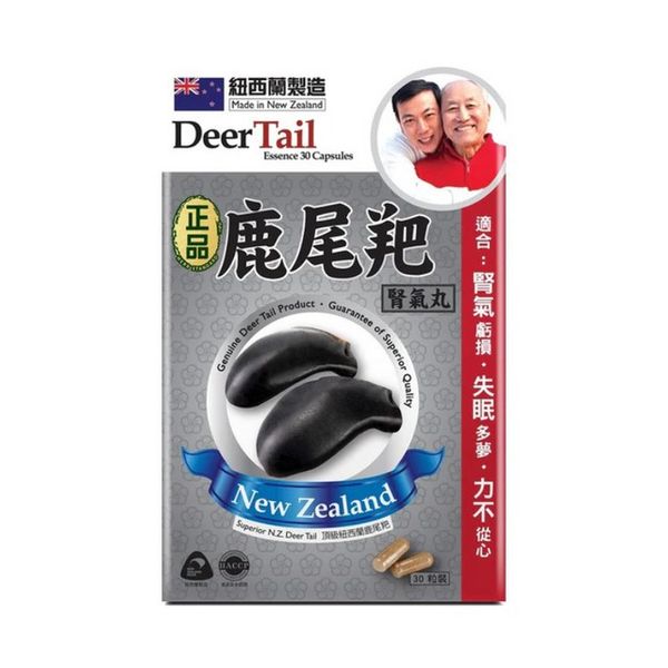 正品藥業 鹿尾羓腎氣丸 30粒