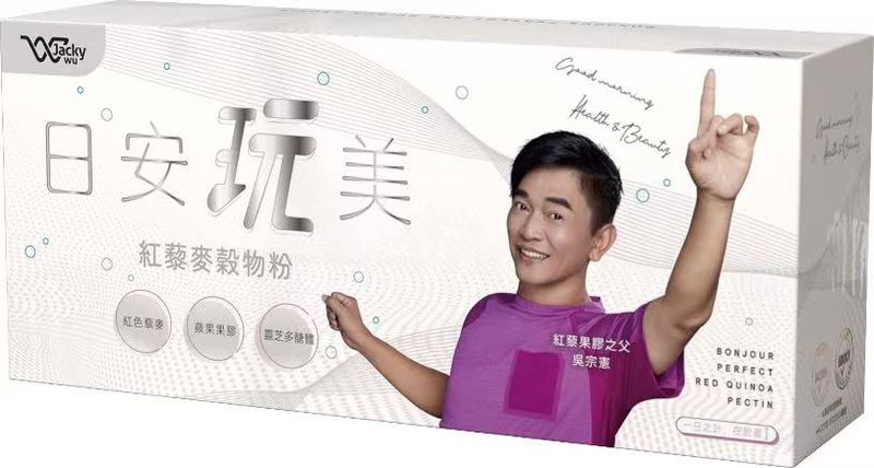 Jacky Wu 4代日安玩美 紅藜麥穀物粉 30包